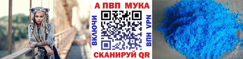 Купить наркоту Оренбург Канабис  Кокаин  МЕФ 