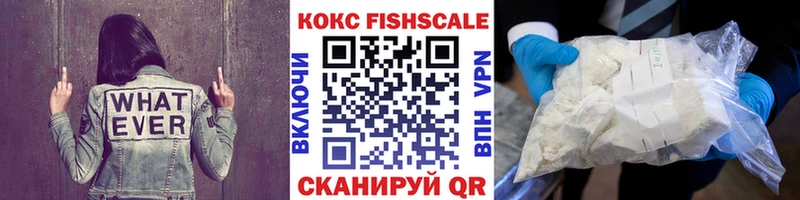 КОКАИН Перу  маркетплейс наркотические препараты  Оренбург 
