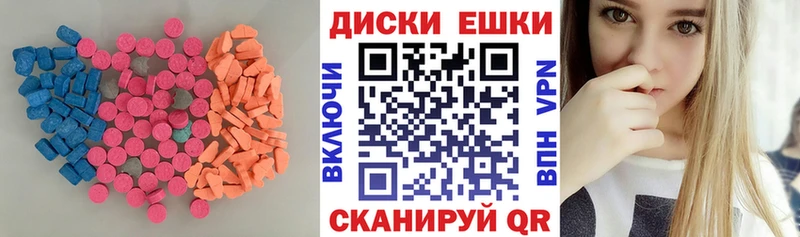 кракен онион  Оренбург  Ecstasy mix  как найти закладки 
