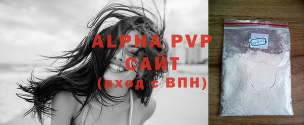 твердый Алексеевка
