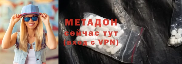 шишки Алексин