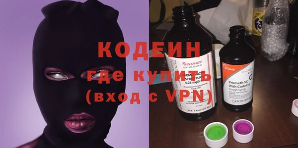 MESCALINE Алзамай