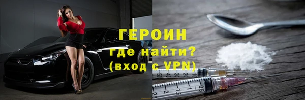 Альфа ПВП Абинск