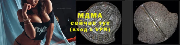 твердый Алексеевка
