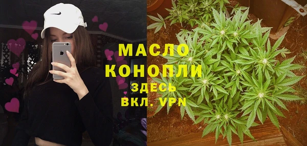 хмурый Михайловка
