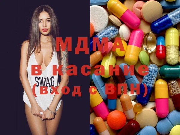 MESCALINE Алзамай