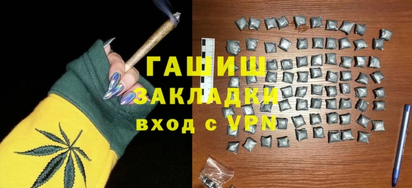 твердый Алексеевка