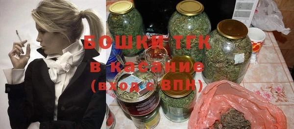 стафф Михайлов