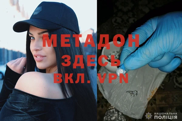MESCALINE Алзамай