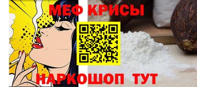 Альфа ПВП Славгород