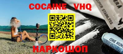экстази Славянск-на-Кубани