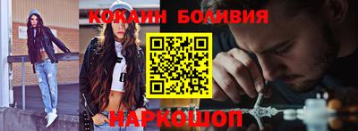 Альфа ПВП Славгород