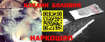экстази Славянск-на-Кубани