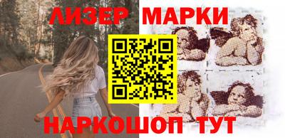 Альфа ПВП Славгород