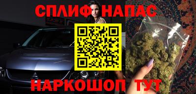 экстази Славянск-на-Кубани