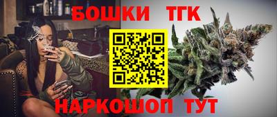 Альфа ПВП Славгород