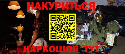Альфа ПВП Славгород