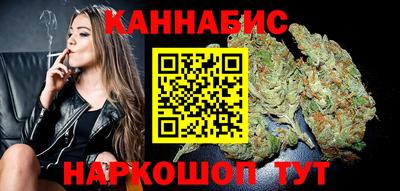 экстази Славянск-на-Кубани