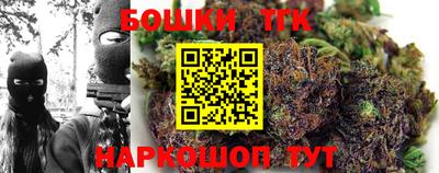Альфа ПВП Славгород