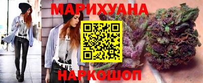 экстази Славянск-на-Кубани
