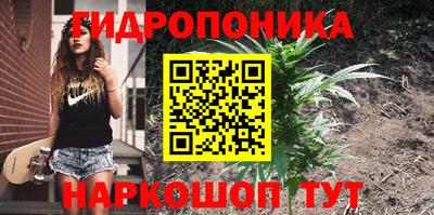 экстази Славянск-на-Кубани