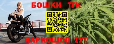 Альфа ПВП Славгород