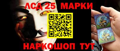 Альфа ПВП Славгород