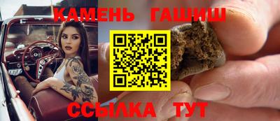 экстази Славянск-на-Кубани