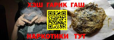 экстази Славянск-на-Кубани