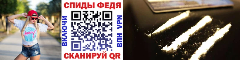 Первитин винт  hydra ССЫЛКА  Оренбург 
