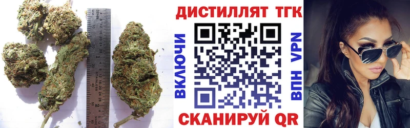 Дистиллят ТГК Wax  KRAKEN ONION  Оренбург  наркошоп 